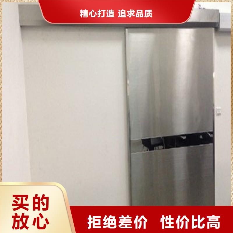 X射线防护门品牌供应商