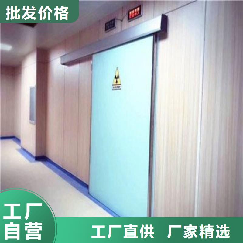 防辐射工程专注品质