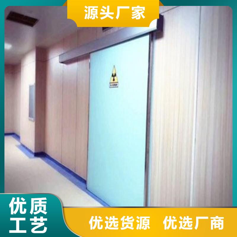 防辐射工程工厂批发