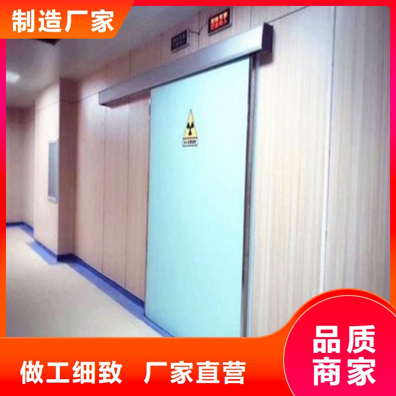 防辐射工程电话报价
