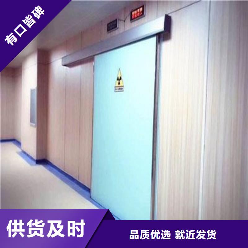 防辐射工程质量上乘