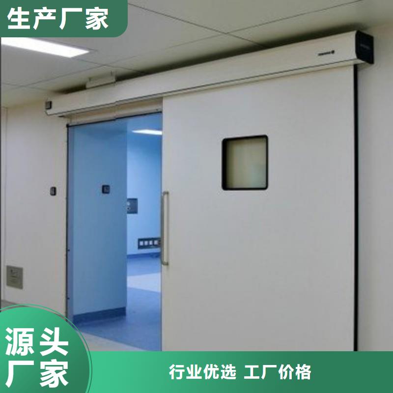 防辐射工程_防辐射工程生产品牌
