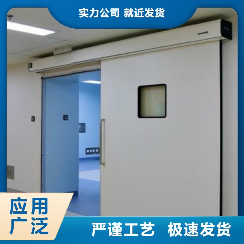 宠物医院防护门制作厂家