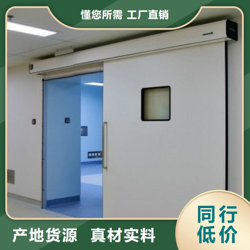 核医学污水处理工程采购_核医学污水处理工程