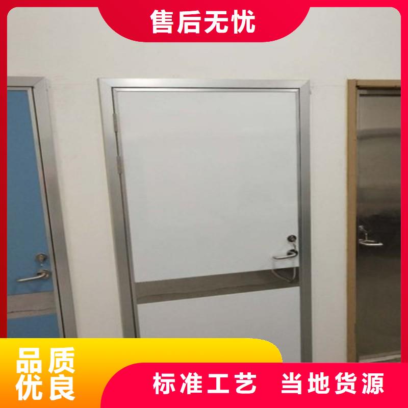 防辐射工程质量优价格低