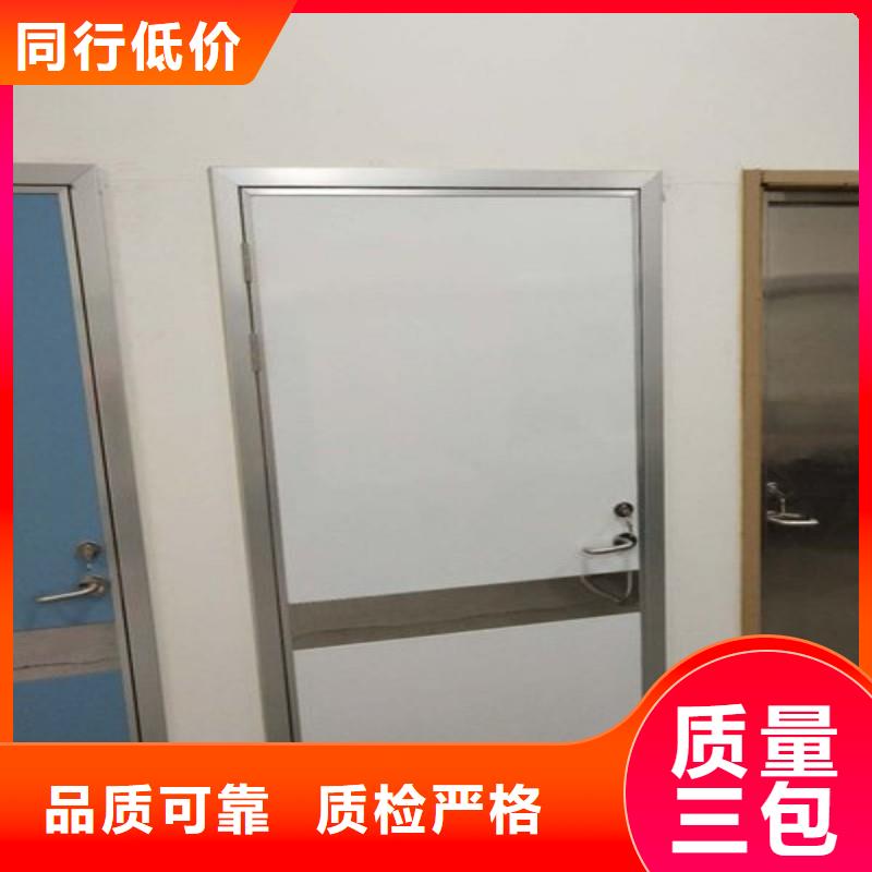 防辐射工程欢迎来厂考察