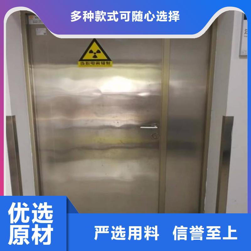 定制手术室防护_品牌厂家