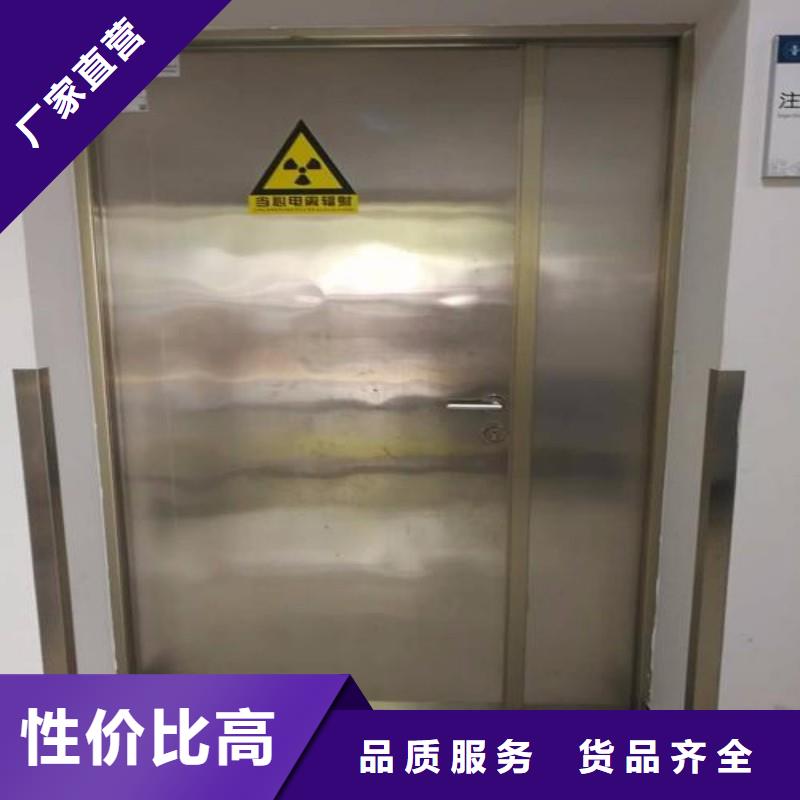 DSA防护加工厂家
