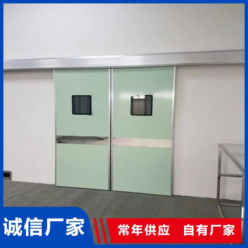 防辐射工程优选原材