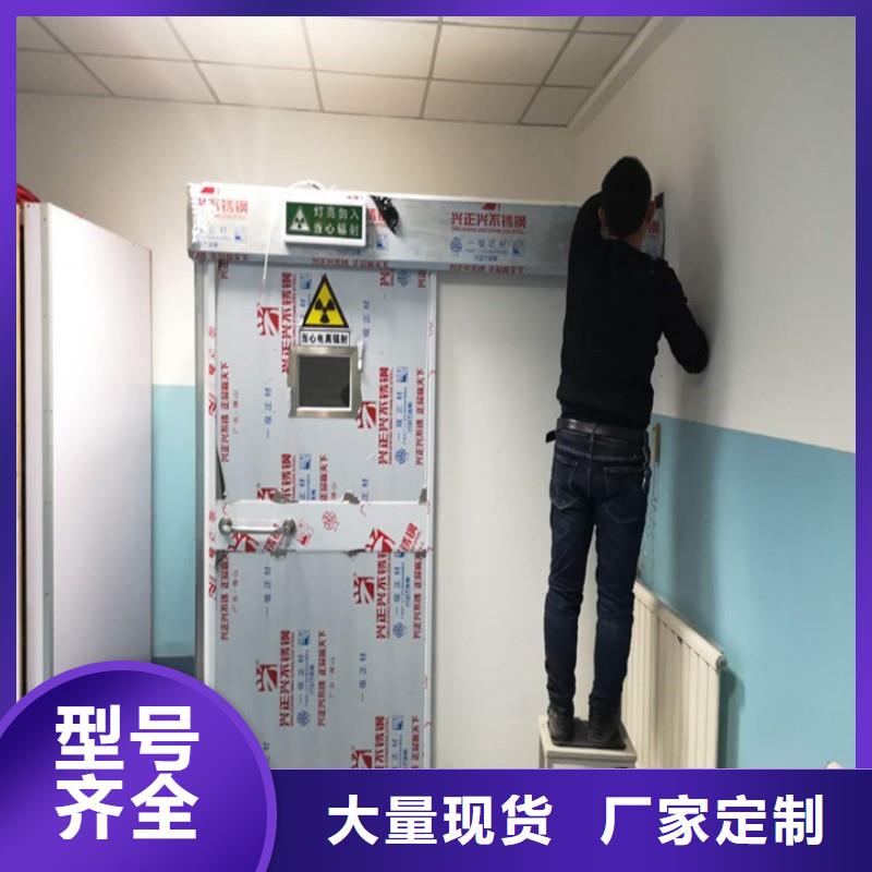 防辐射工程自有厂家