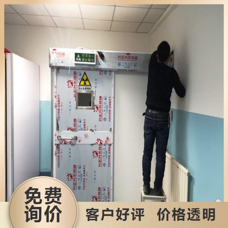 性价比高的防辐射工程基地