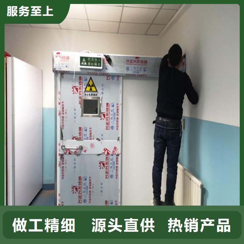 口腔科防护门产品种类