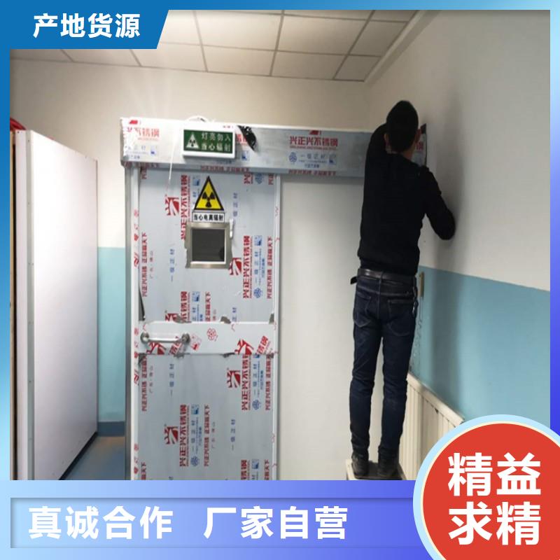 服务周到的铅房基地