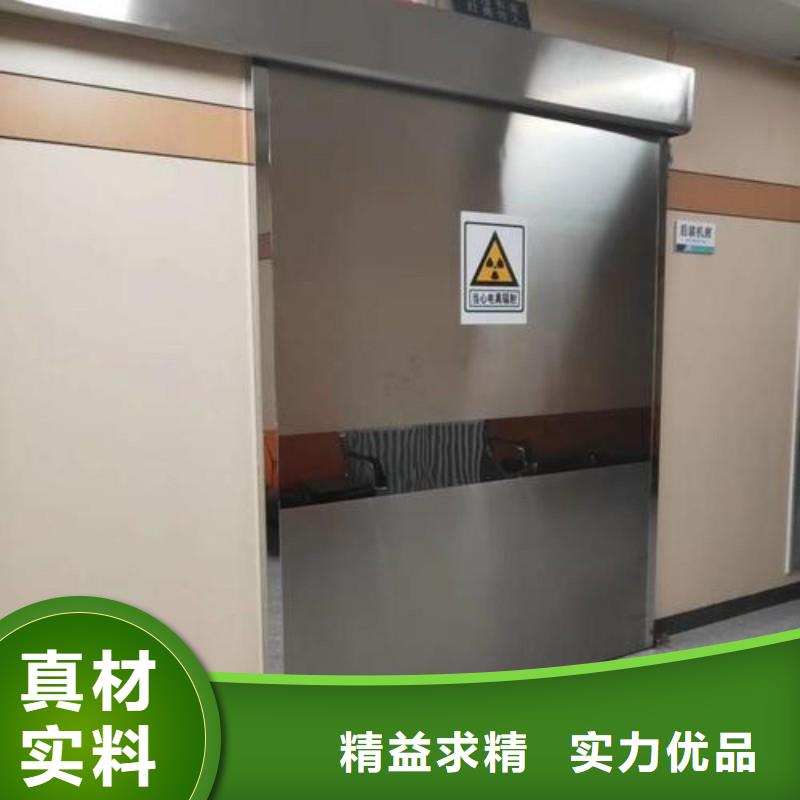 医院防护工程-供应厂家