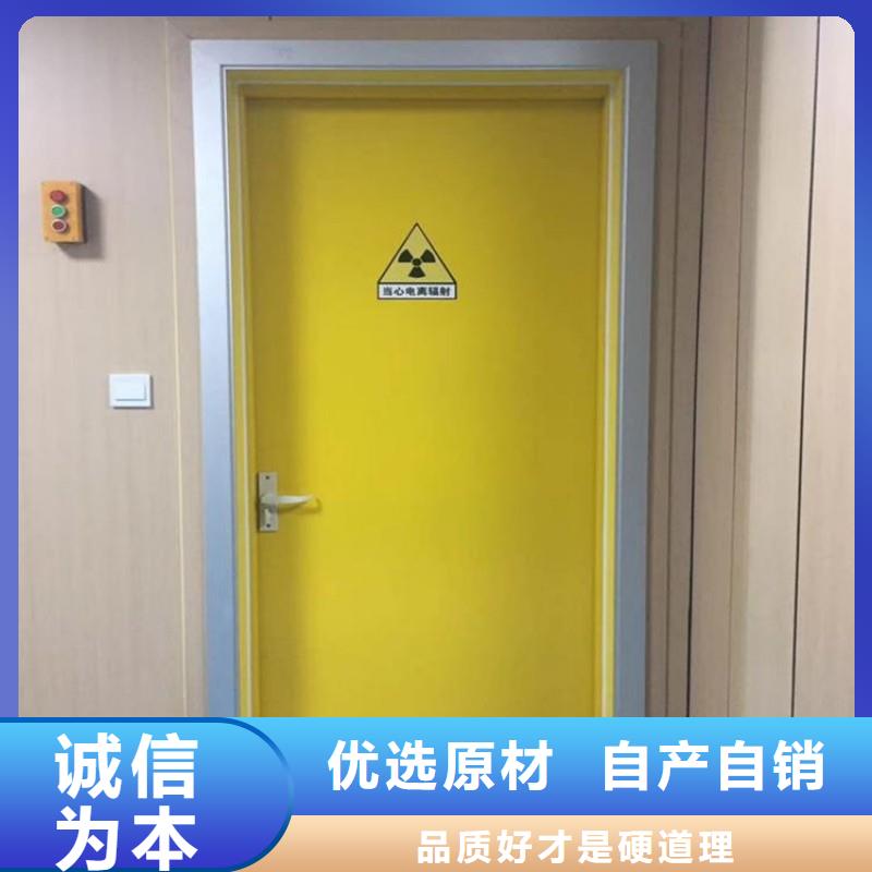 本地口腔科防护门供应商