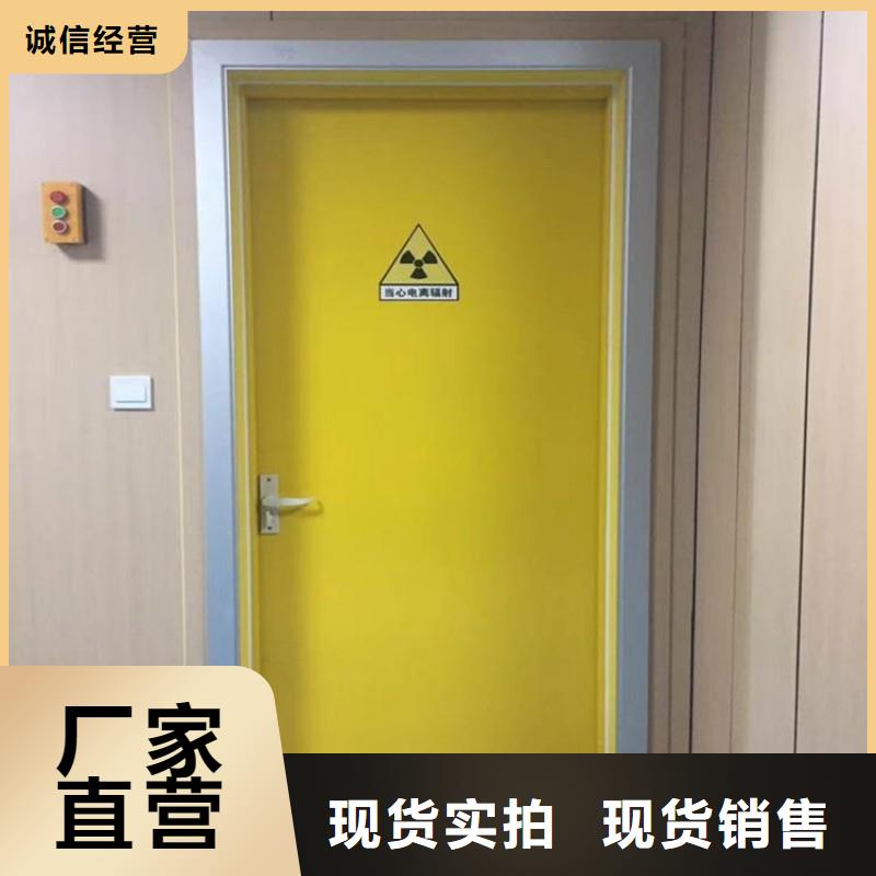 DSA防护发货快