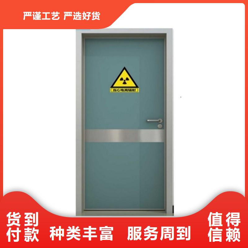 ?防射线工程_省心省钱