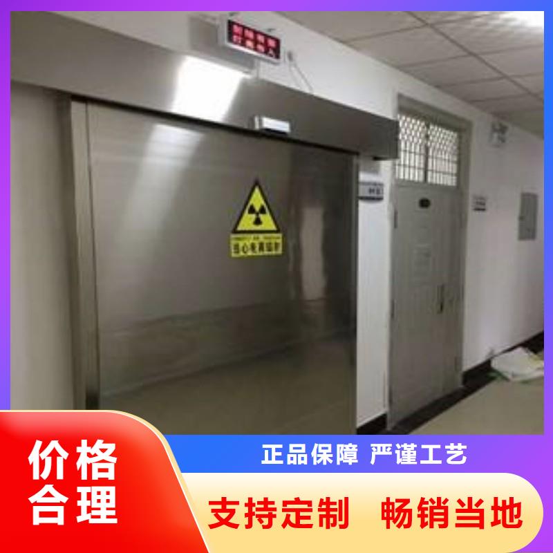 价格合理的X射线防护门厂家