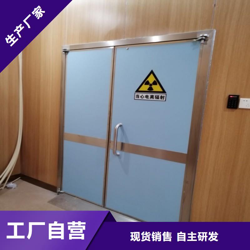 防辐射工程当地货源
