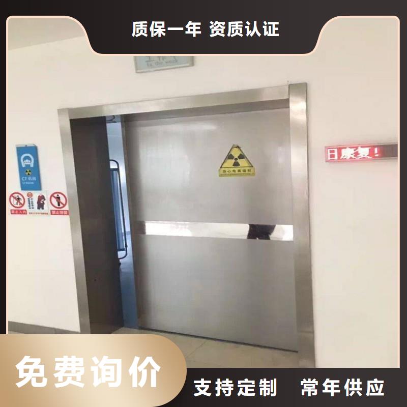 口碑好的铅屏风生产厂家