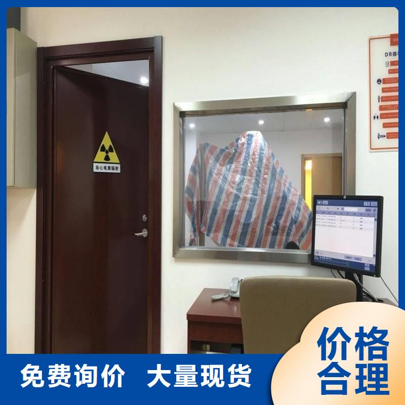本地医院防护工程