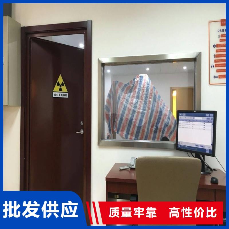 防辐射工程质量上乘
