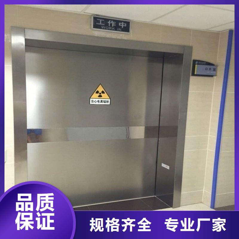 防护工程-多年经验造就好品质