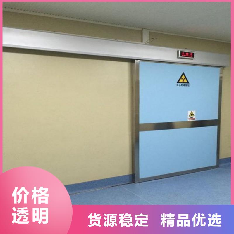 防辐射工程买的放心安兴用的舒心