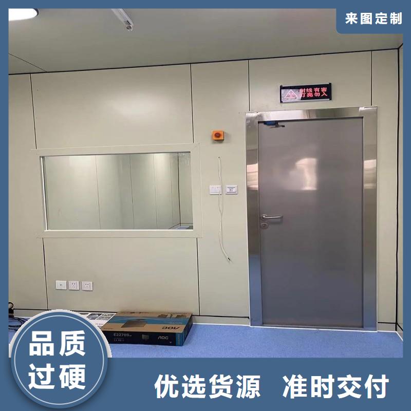 铅房施工安装