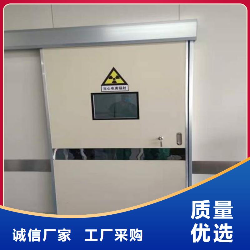 防辐射工程品牌专营
