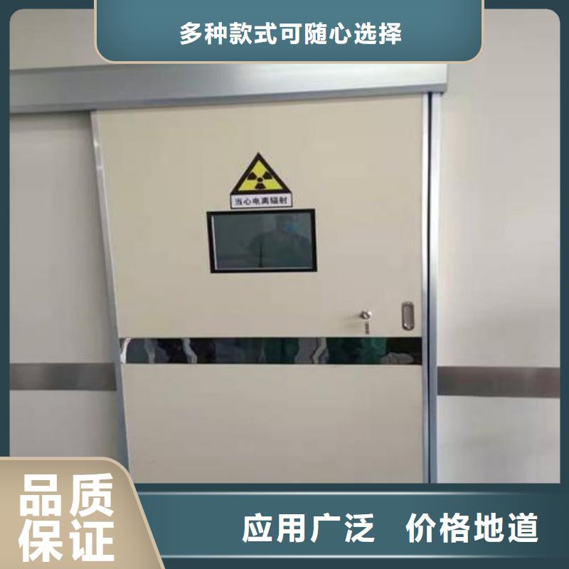 防辐射工程每一处都是匠心制作