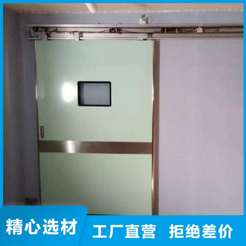 ?防射线工程下单即发货