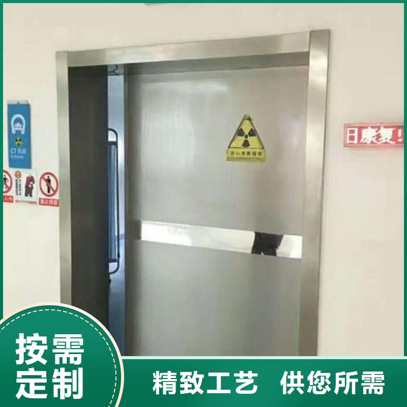铅房有现货也可定制