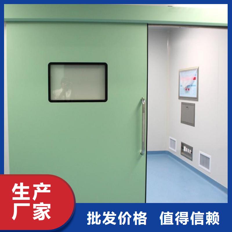 防辐射工程一致好评产品