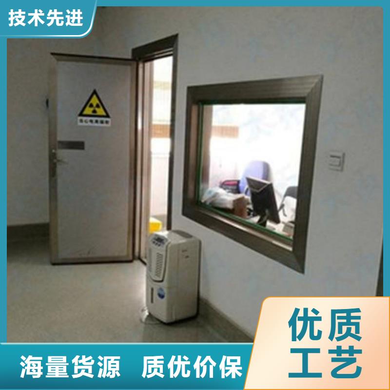 专业销售加速器防护门-好评