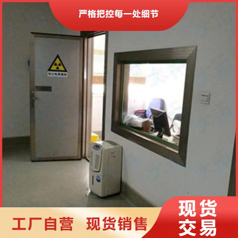 防辐射工程以质量求生存