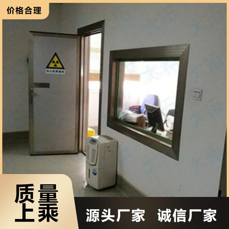 医院防护工程选择我们明智