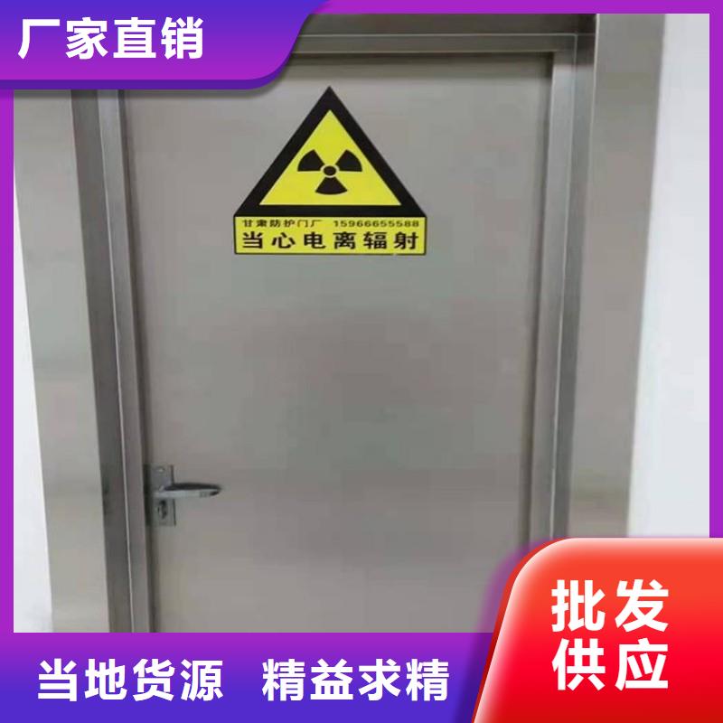 买手术室防护必看-价格低