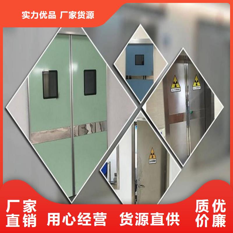 防辐射工程源头工厂量大优惠