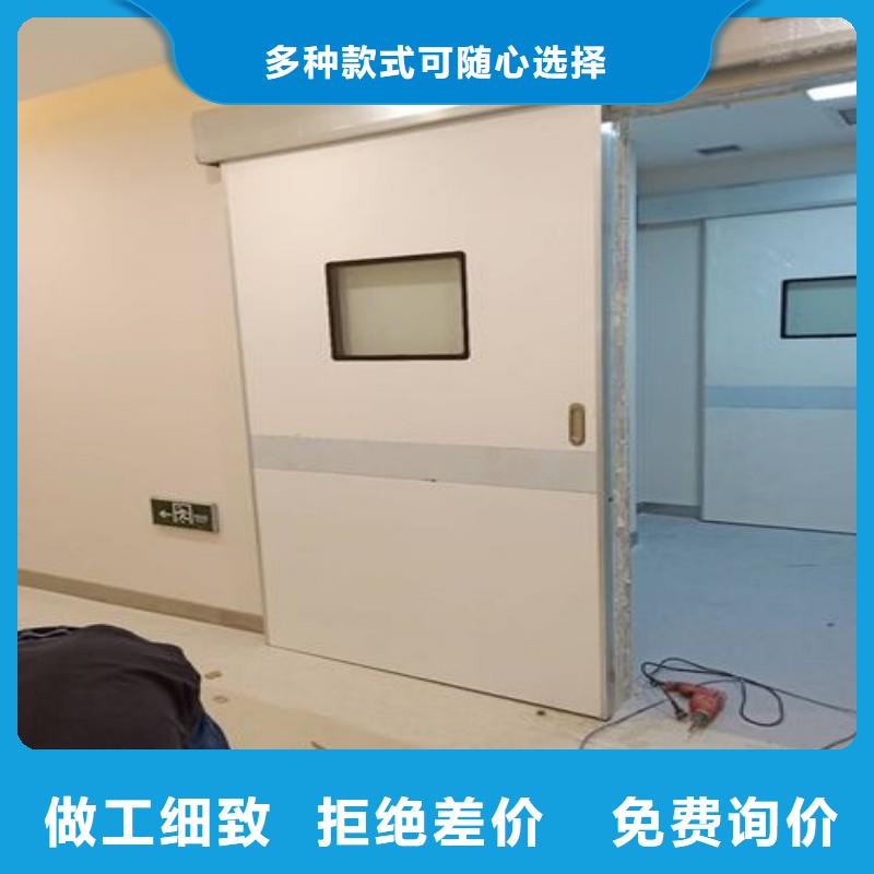 防辐射工程货源报价