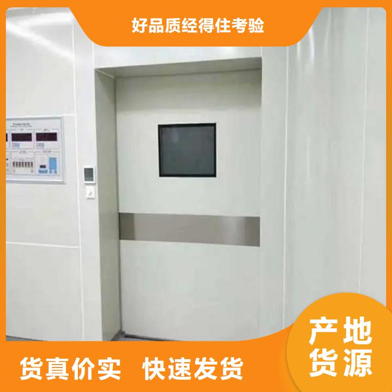 宠物医院防护门参数图片