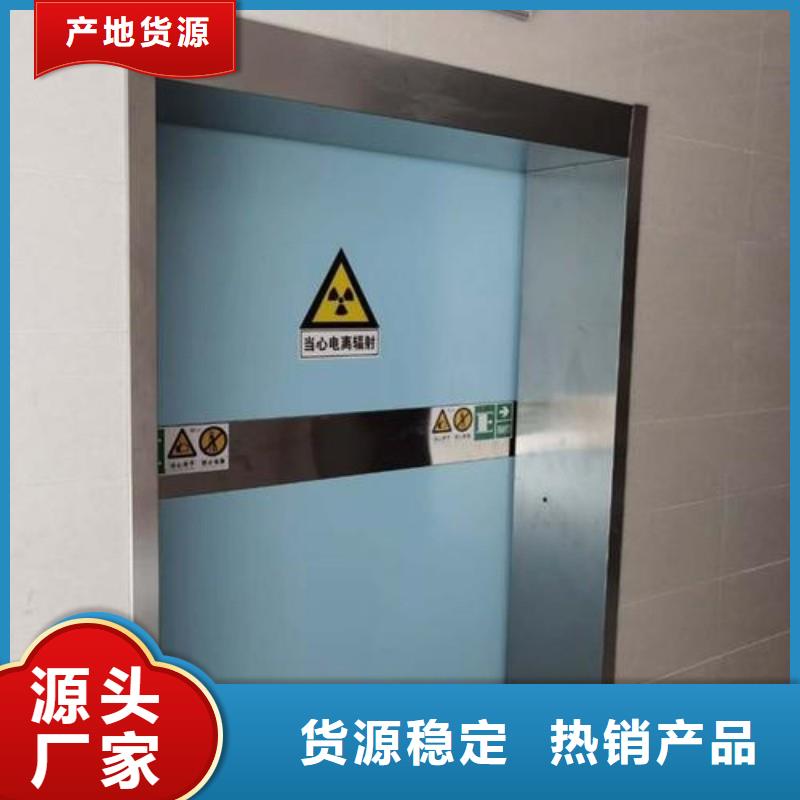 宠物医院防护门-高品质低价格