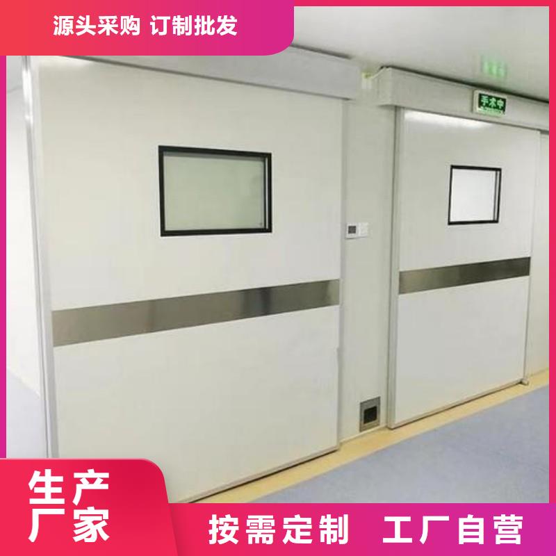 宠物医院防护门实力厂家放心选择！
