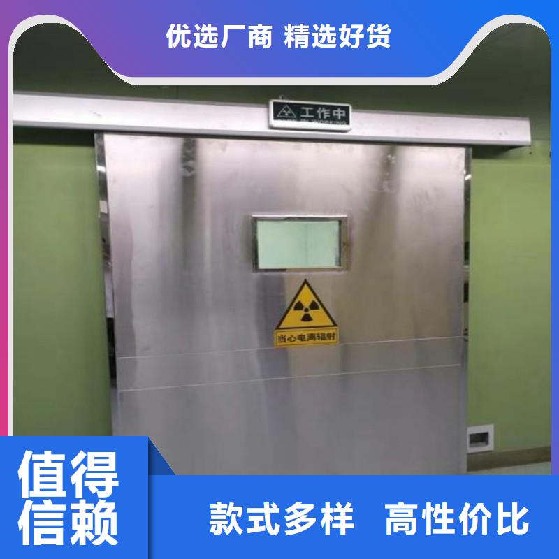防辐射工程质量不佳尽管来找我