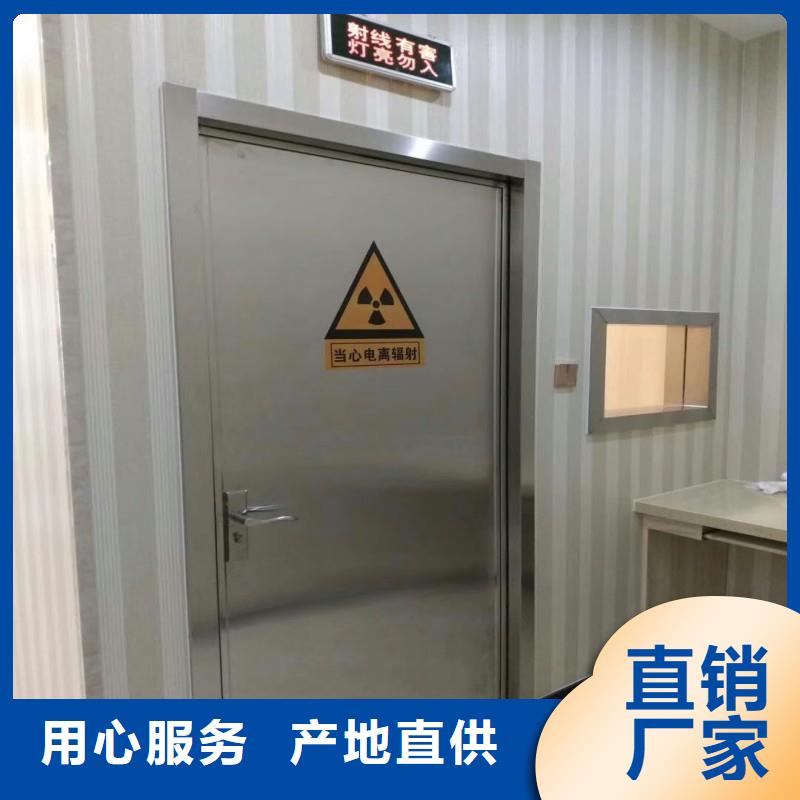 用户认可的防辐射工程厂家