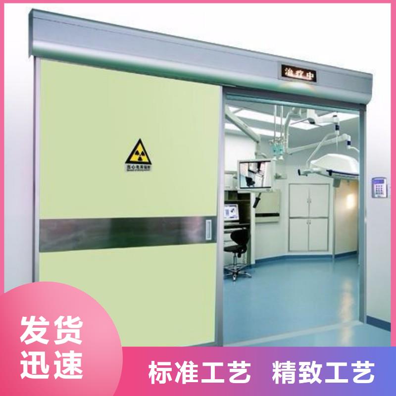 防辐射工程应用领域