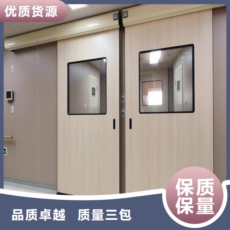 X射线防护工程精选厂家
