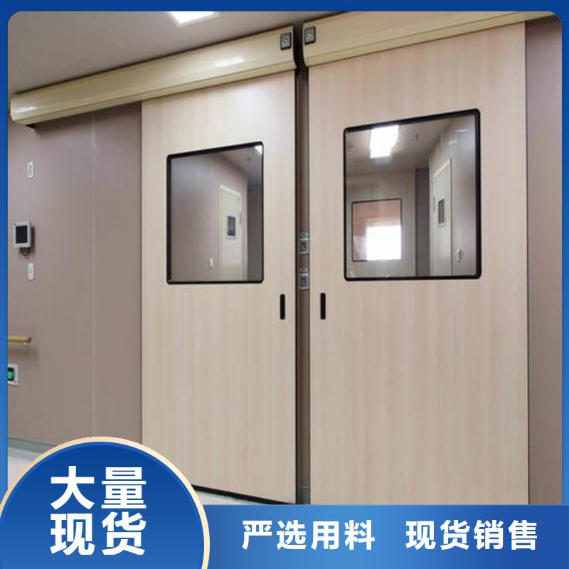 防辐射工程实力商家