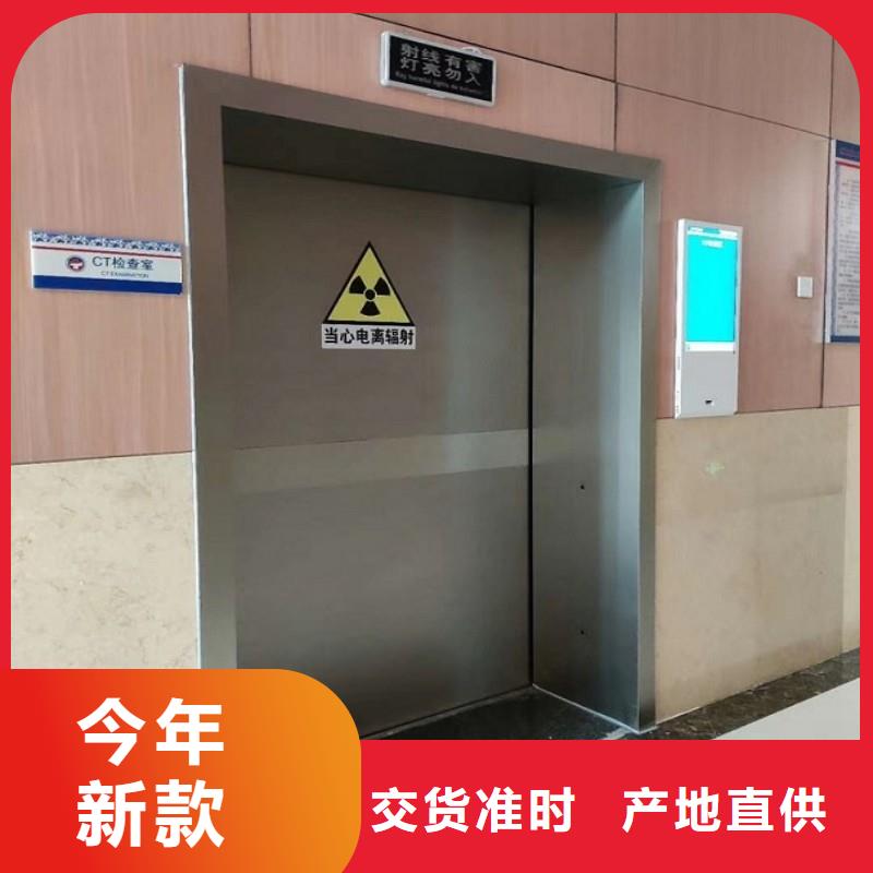 专业销售手术室防护-靠谱
