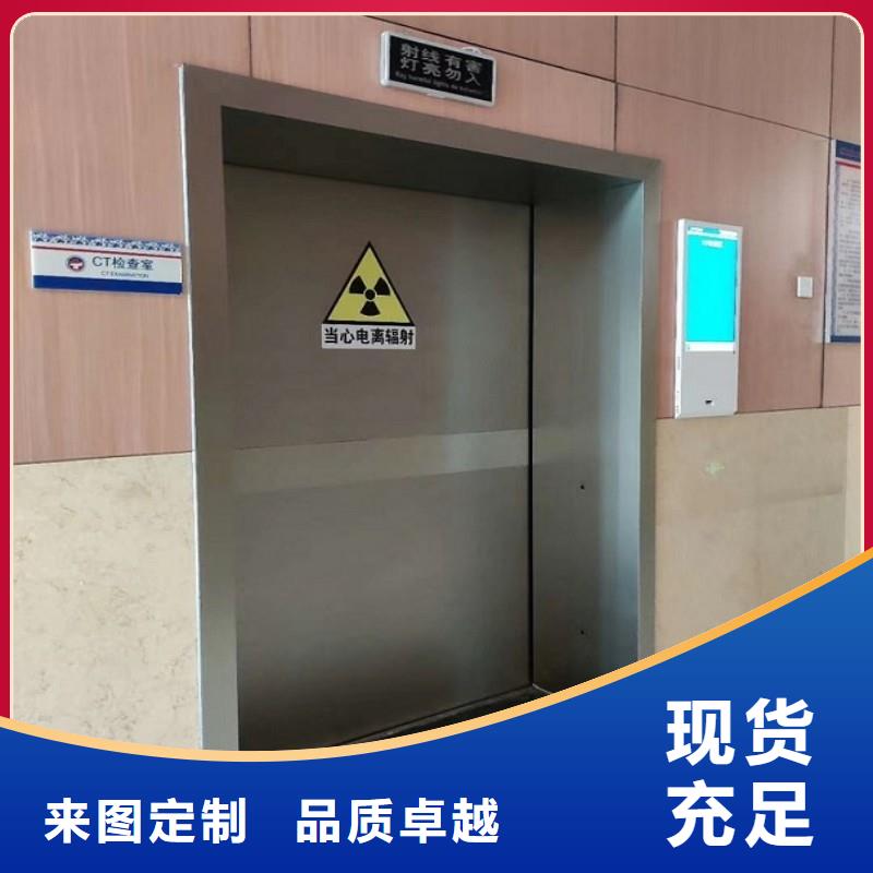 价格低的X射线防护门本地厂家